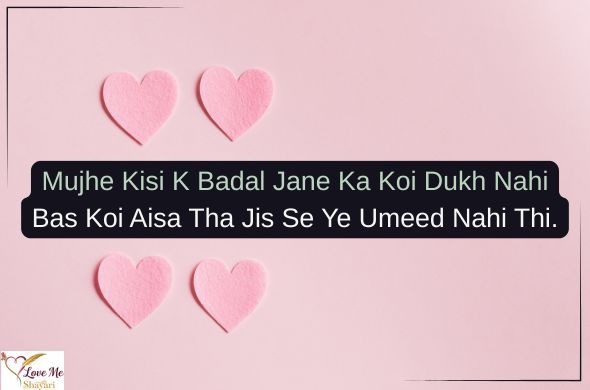 Love-Shayari-in-English-for-Boyfriend