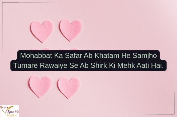 Love-Shayari-in-English-Copy-Paste