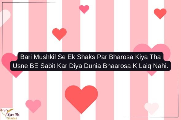2-Line-Love-Shayari-in-English