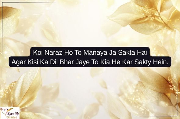 2-Line-Love-Shayari-in-English-Broken-Heart