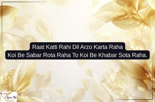 Quotes-2-Line-Love-Shayari-in-English