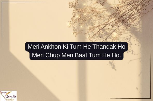 Lines-About-Love-in-English