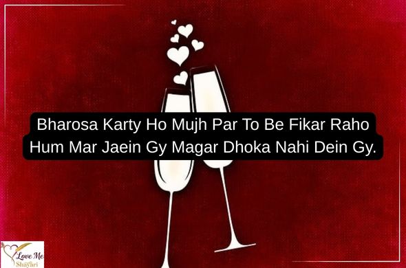 Shayari in English 2 Line Love