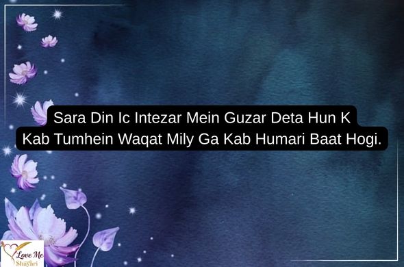 2-Line-Sad-Love-Shayari-in-English-Copy-and-Paste