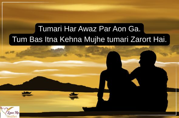 Pyar-Mohabbat-Shayari