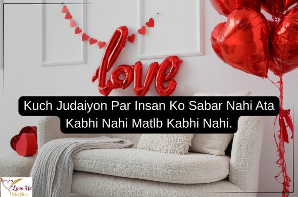 Sachi-Mohabbat-Shayari