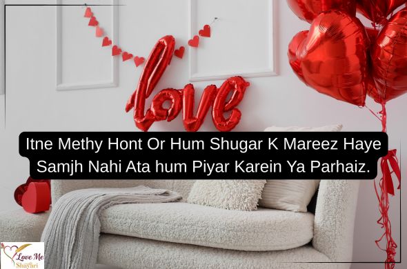 Pehli-Mohabbat-Shayari