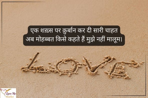 Heading 2026 01 22T151259.839