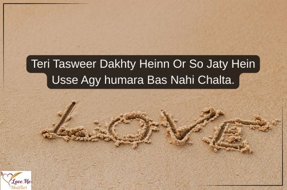 Heading 2026 01 22T151443.190