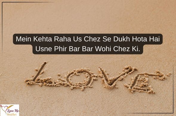 Heading 2026 01 22T151520.236