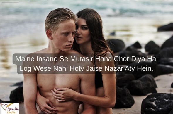 Heading 2026 01 22T151823.438