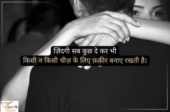 Heading 2026 01 22T152105.779