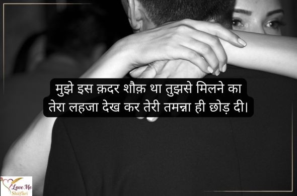 Heading 2026 01 22T152215.304