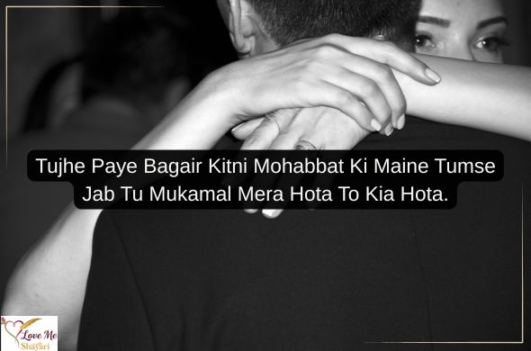 Heading 2026 01 22T200158.325