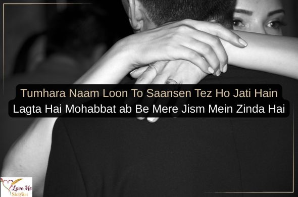 Heading 2026 01 22T200258.285