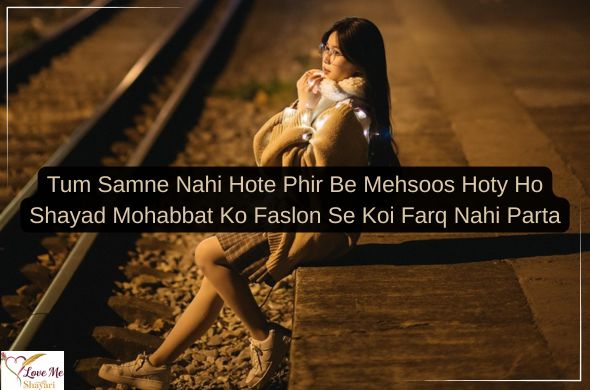 Heading 2026 01 22T200847.369