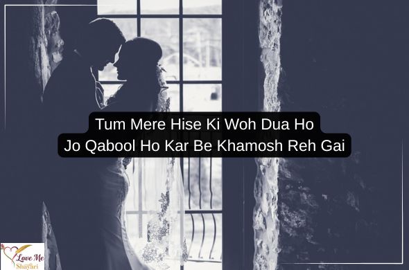 Heading 2026 01 22T201943.650