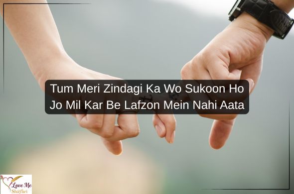 Heading 2026 01 22T202803.544