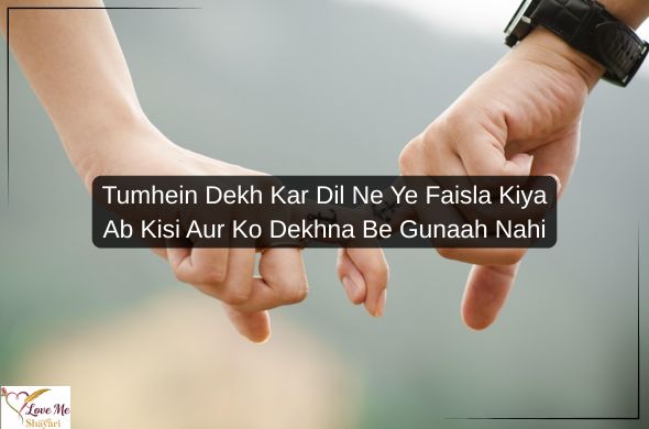 Heading 2026 01 22T203014.422