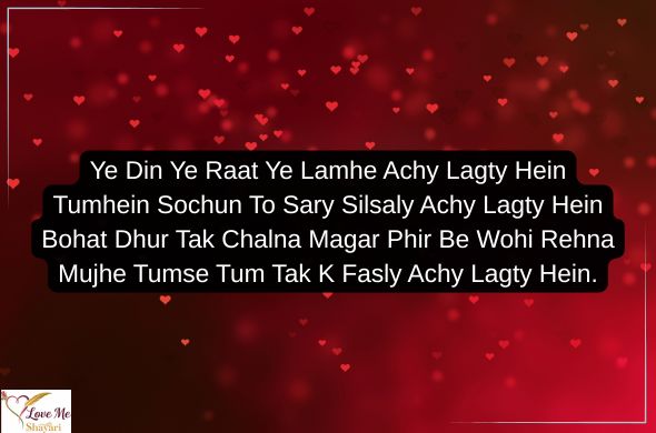 Mohabbat-Shayari-in-Hindi-4-Line