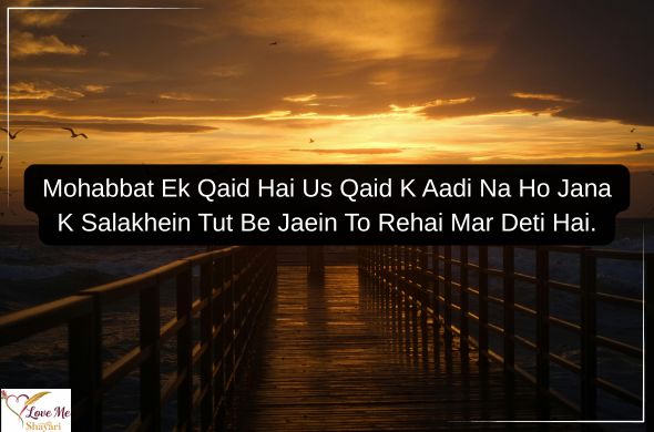Adhuri-Mohabbat-Shayari-in-Hindi