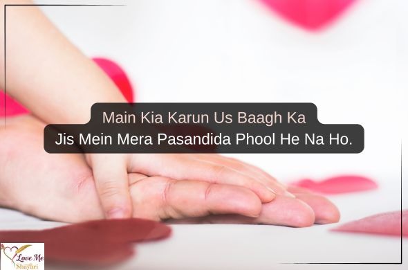 Heading 2026 01 24T184711.138