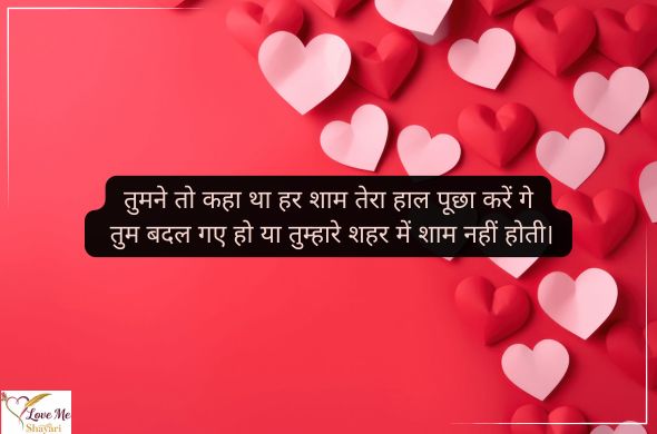 Heading 2026 01 24T185107.092