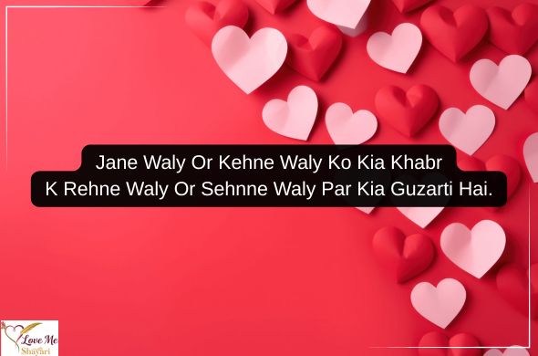 Heading 2026 01 24T185152.203