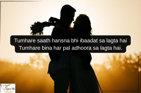 Love-Shayari-in-Hindi-for-Girlfriend-English