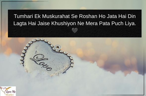 Mohabbat-Shayari-2-Line-English