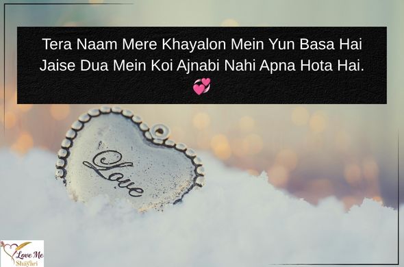 Mohabbat-Shayari-on-LIfe