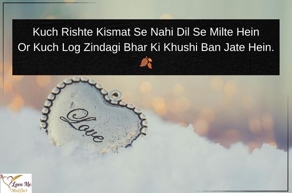 Mohabbat-Shayari-for-Girl