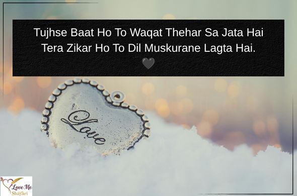 Mohabbat-Shayari-2-Lines-in-English