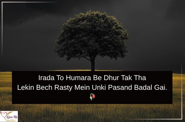 Emotional-Heart-Touching-Shayari-on-Life
