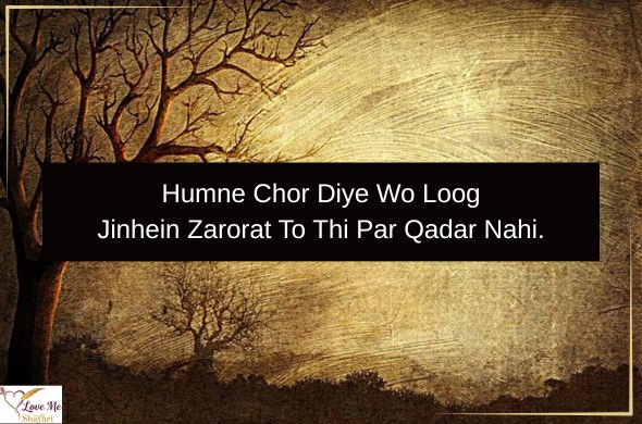 Emotional-Heart-Touching-Shayari-for-Her