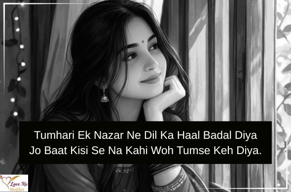 New Romantic Love Shayari in English 2026 for Lovers 49 LovemeShayari. 2026 08 14T091418.267