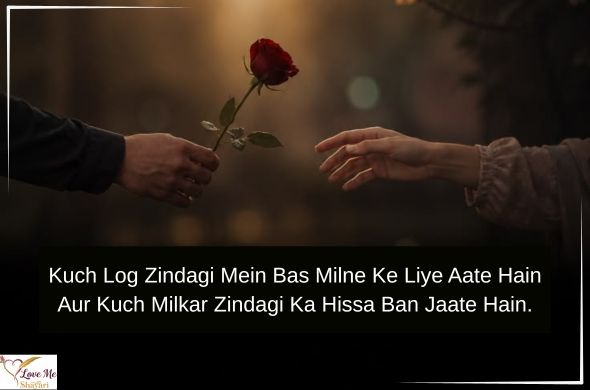 New Romantic Love Shayari in English 2026 for Lovers 46 LovemeShayari. 2026 08 14T091943.561