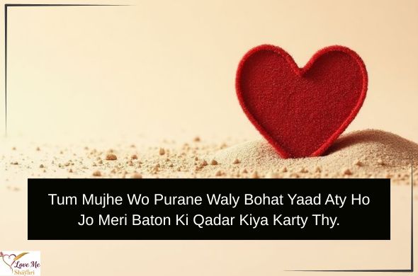 New Romantic Love Shayari in English 2026 for Lovers 21 LovemeShayari. 2026 08 14T142815.096