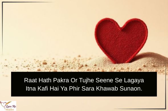 New Romantic Love Shayari in English 2026 for Lovers 22 LovemeShayari. 2026 08 14T142945.962