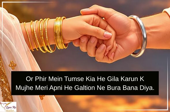 New Romantic Love Shayari in English 2026 for Lovers 43 LovemeShayari. 2026 08 14T154008.994