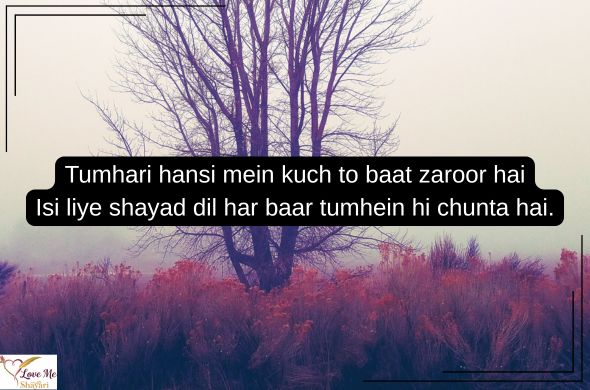 Sad-Shayari-in-Hindi-for-Girlfriend