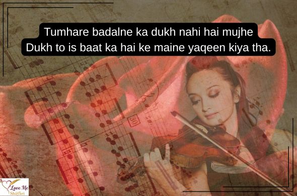 Shayari-Romantic-in-Hindi-for-Girlfriend