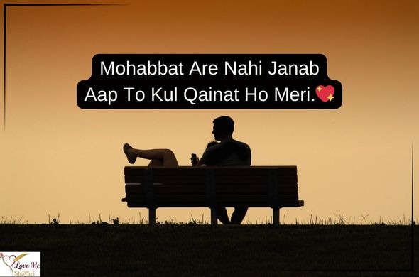 Top 50+ Mohabbat Shayari in Hindi 2026 | Love Lines 40 Mohabbat-Shayari-in-Hindi-English