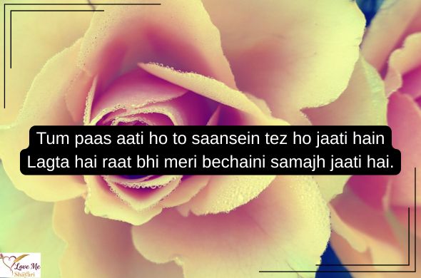 Shayari-on-Smile-in-Hindi-for-Girlfriend