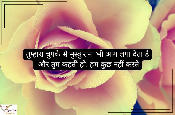 Shayari-in-Hindi-Sad-Life