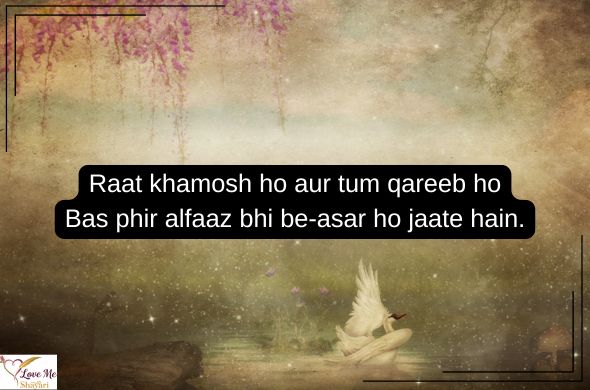 2-Line-Shayari-Life-Enjoy