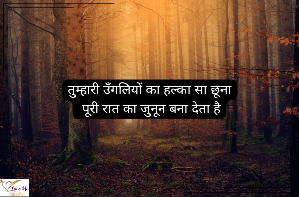 Alone-Shayari-in-Hindi-Girl
