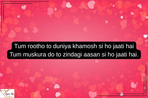 Short-Shayari-in-Hindi-for-Girlfriend