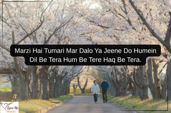 सच्ची-मोहब्बत-शायरी-Sad