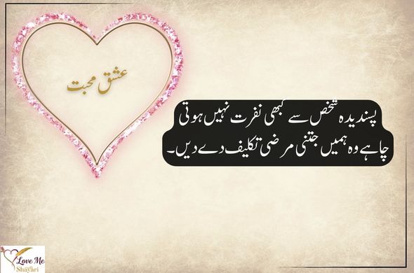 Heading 2026 02 03T073224.269